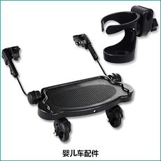 NYLONPA+18%超韧强化级