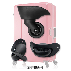 NYLONPA+28%增韧强化级