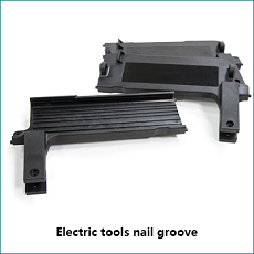 Electric tools nail groove