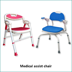 Medical assist chair