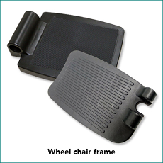 Wheel chair frame