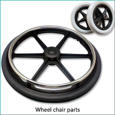 Wheel chair parts
